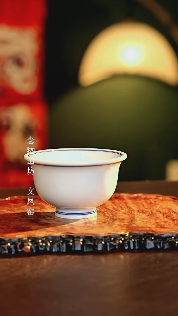 【闪购商品】瓷片................小