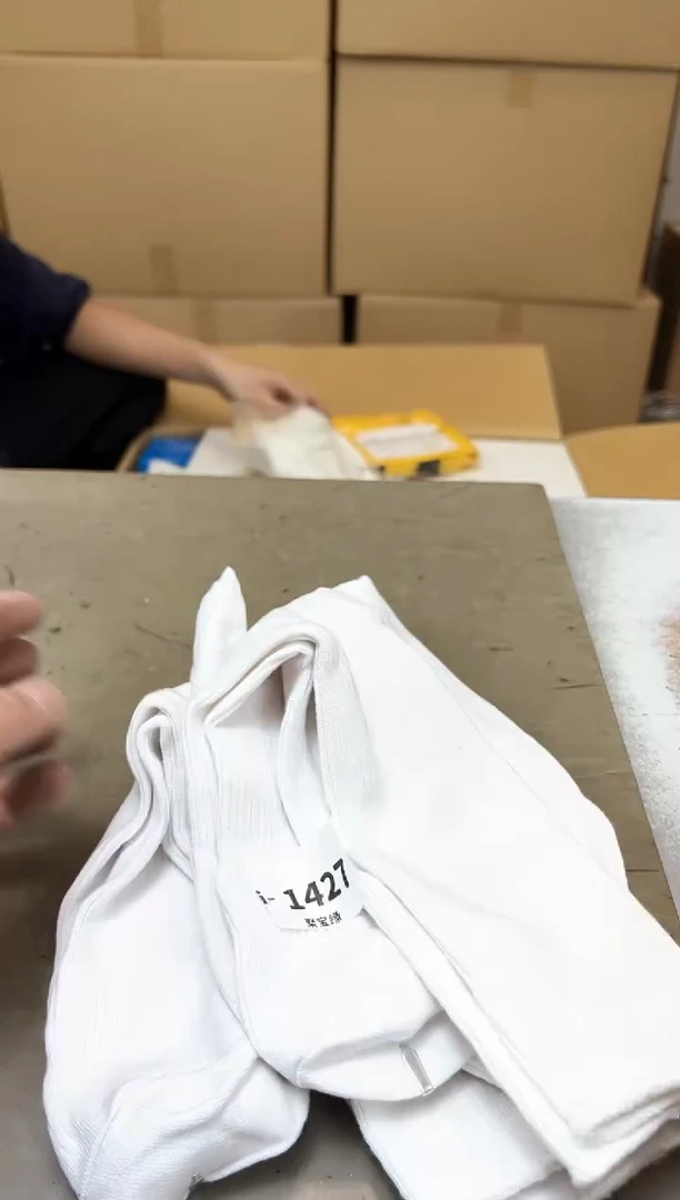 瓷片1427聚宝缘海陶精选