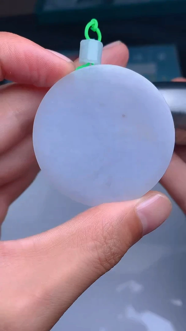 定制翡翠未镶嵌AF003026