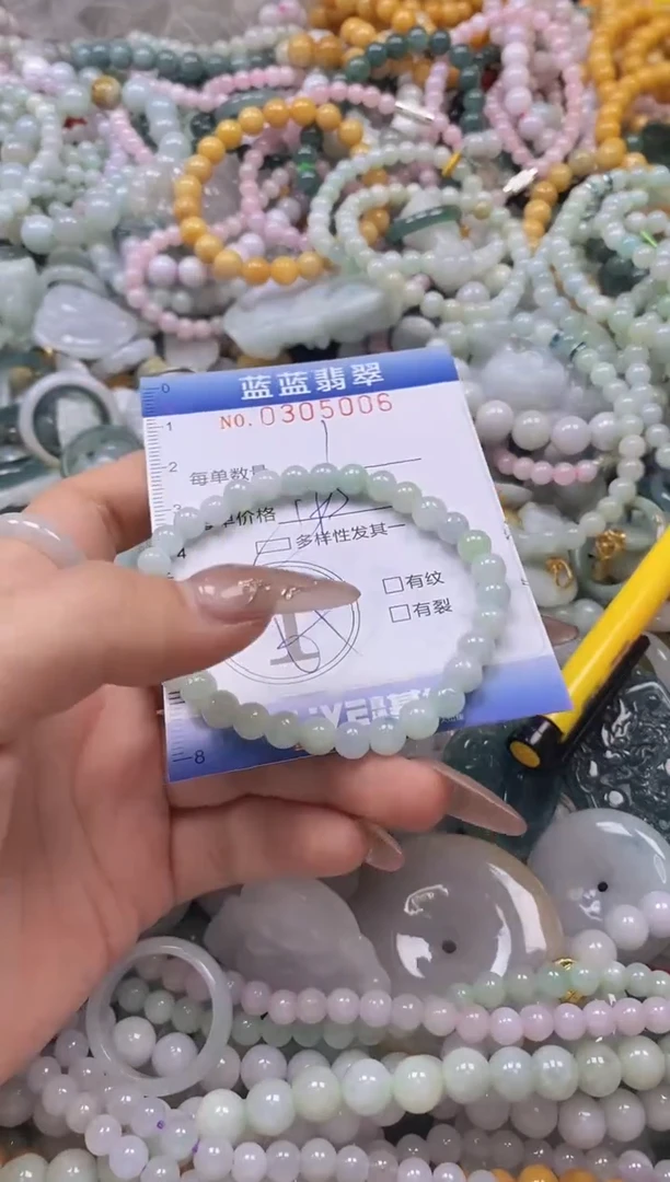 翡翠未镶嵌颈饰闪购0305006多样性发其一