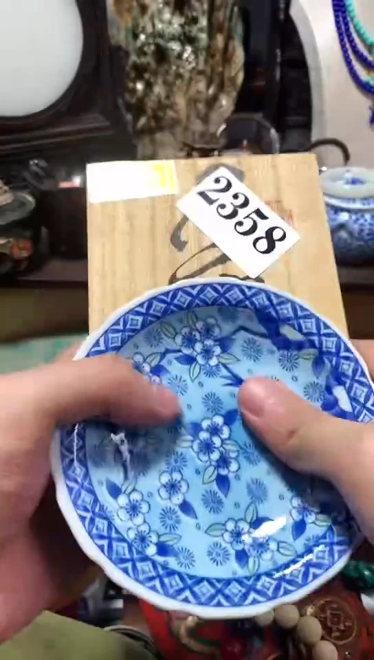 瓷器默认链接一物一拍