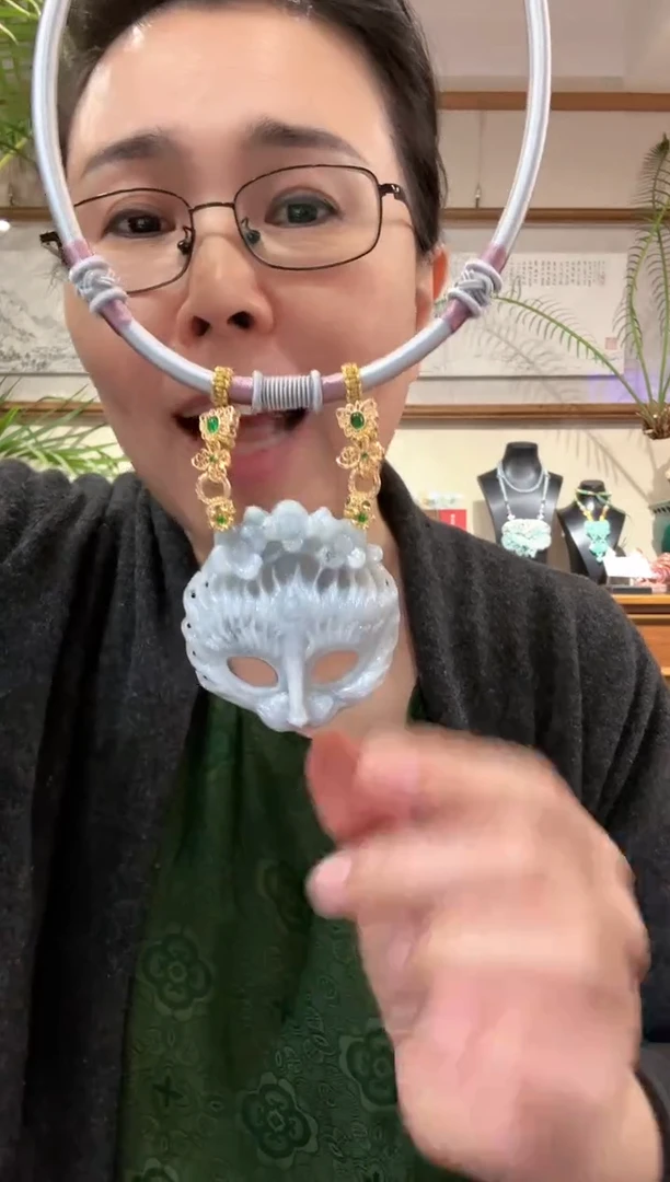 【闪购商品】翡翠颈饰未镶嵌国风