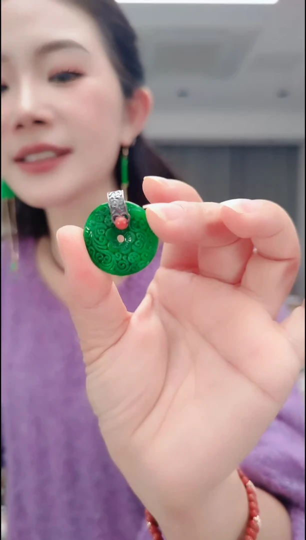 颈饰未镶嵌翡翠1130翡翠平安扣一个