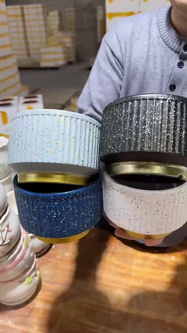 【闪购商品】陶瓷+Q175