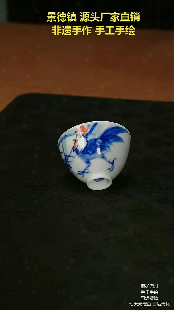 摆件景德镇陶瓷手工手绘
