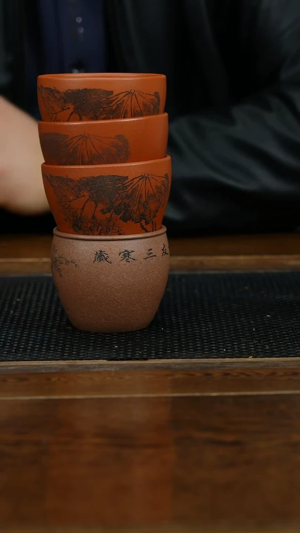 【闪购商品】紫砂茶杯紫砂品茗杯