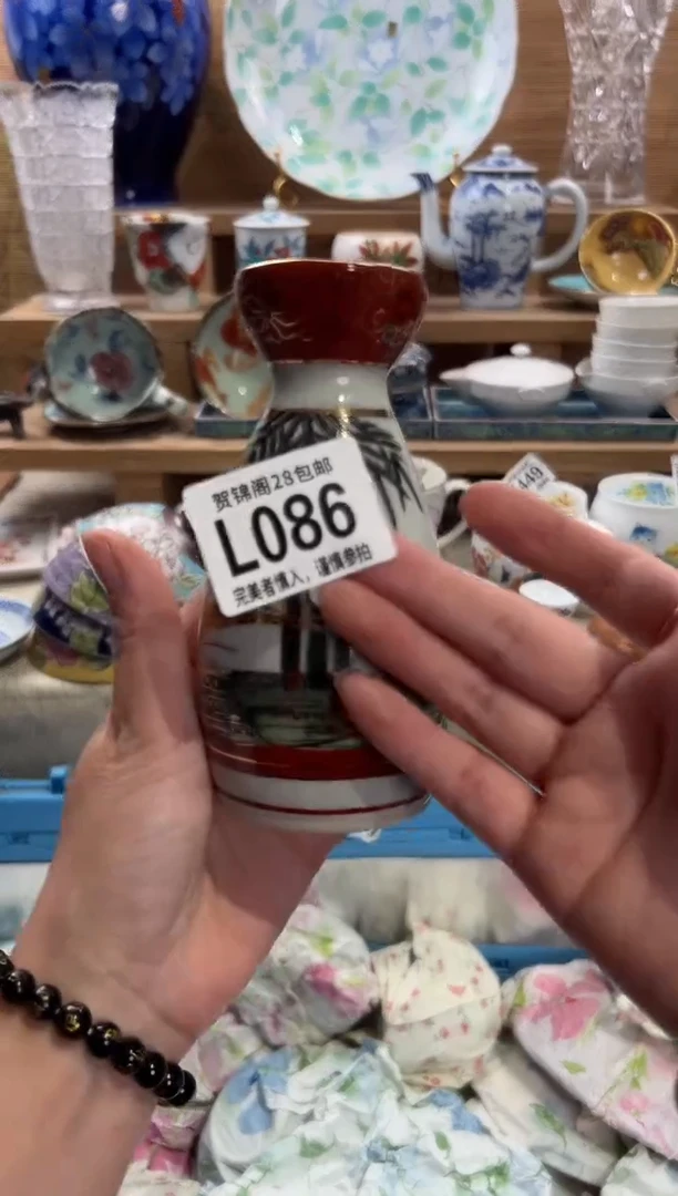 瓷片王****?满28包邮 L086