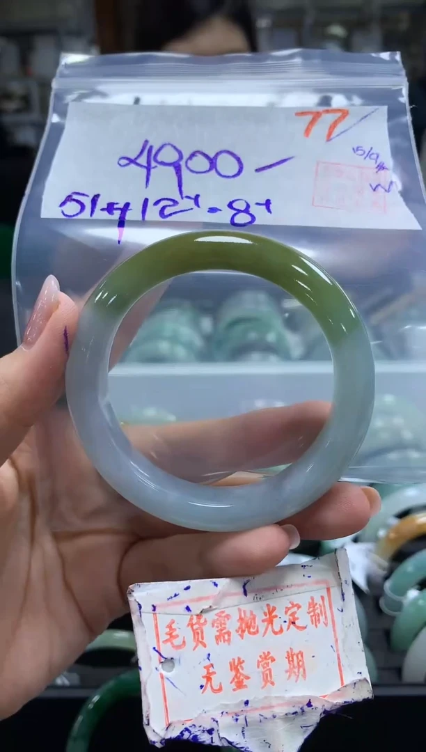 未镶嵌定制翡翠77毛货需精细抛光多样性发1件4900元