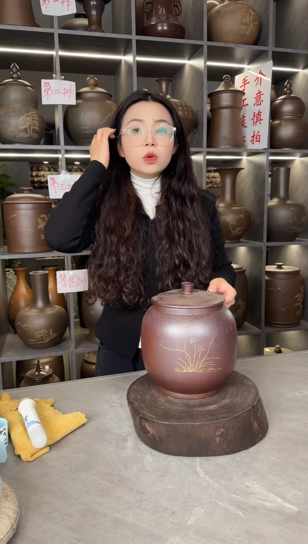 【闪购商品】罐本陶手作坭兴陶1斤装茶叶罐气泡微瑕