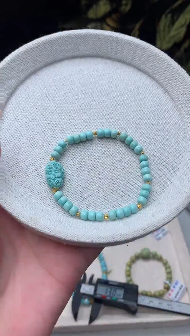 绿松石未镶嵌手串C46