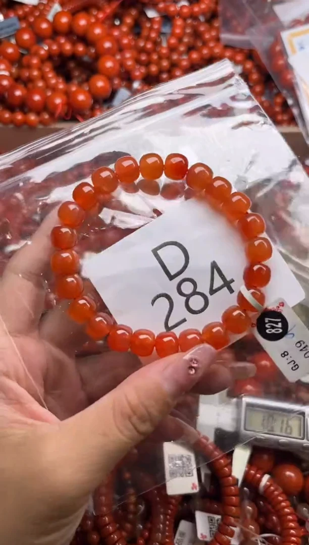 南红玛瑙未镶嵌珠宝奇石D284-9+