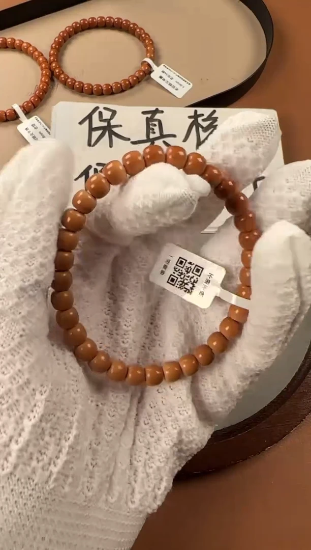 手串橄榄核6.9mm清水核核尖单圈手串，高油高密，孔道三花款