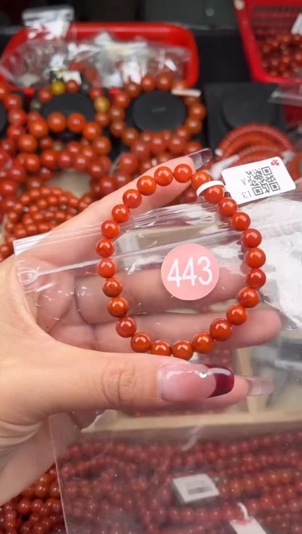 【闪购商品】南红玛瑙珠宝奇石未镶嵌443-7+