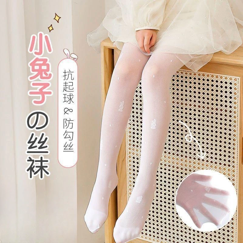 女童夏季防蚊连裤袜小兔子薄款防勾丝超薄防蚊舞蹈袜白色打底裤