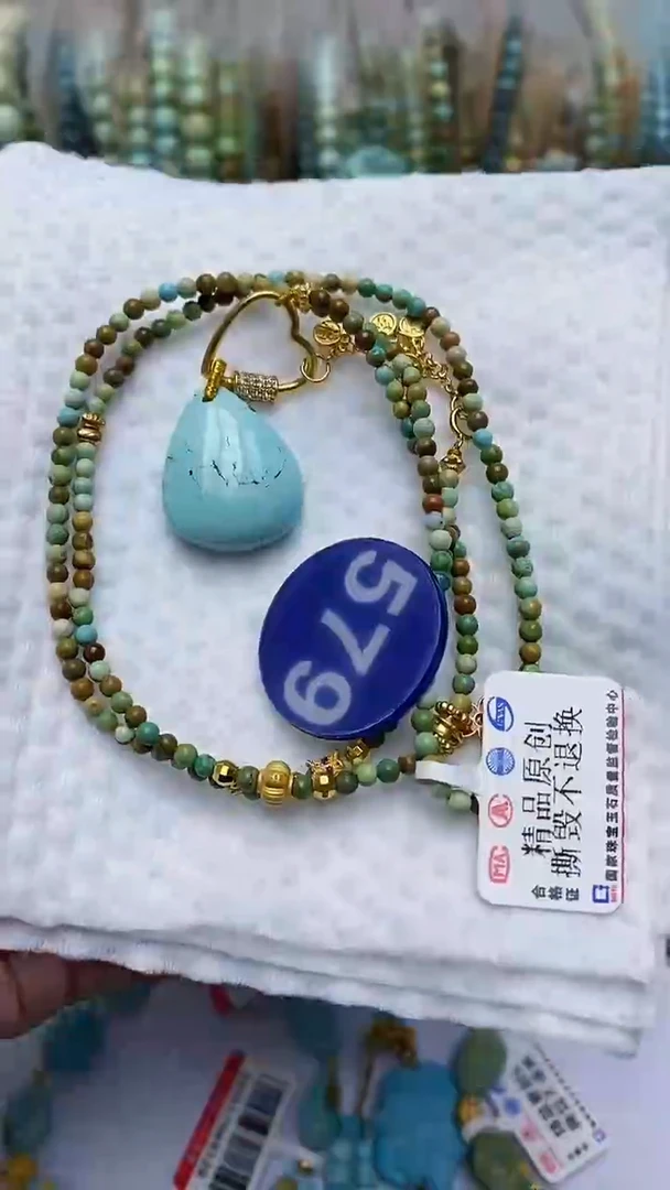 【闪购商品】绿松石项链银S925镶嵌579