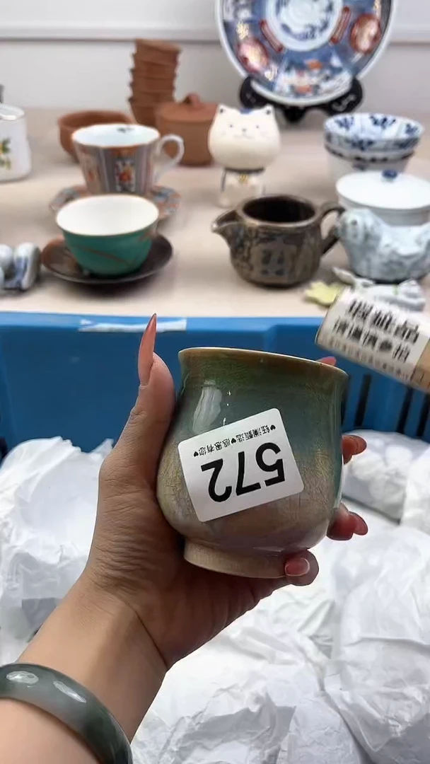 【闪购商品】瓷片572，，，，，，