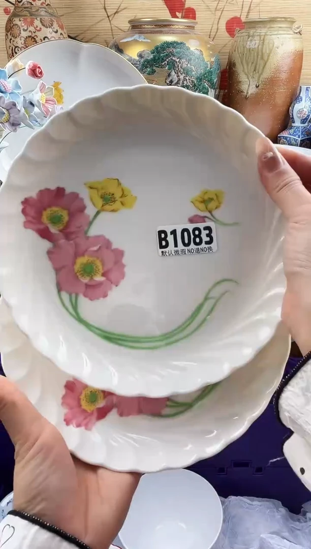 菲*姐==============b1083