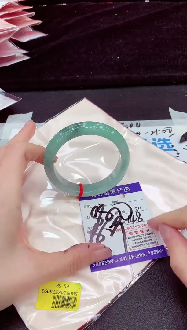 未镶嵌手镯翡翠11111111111
