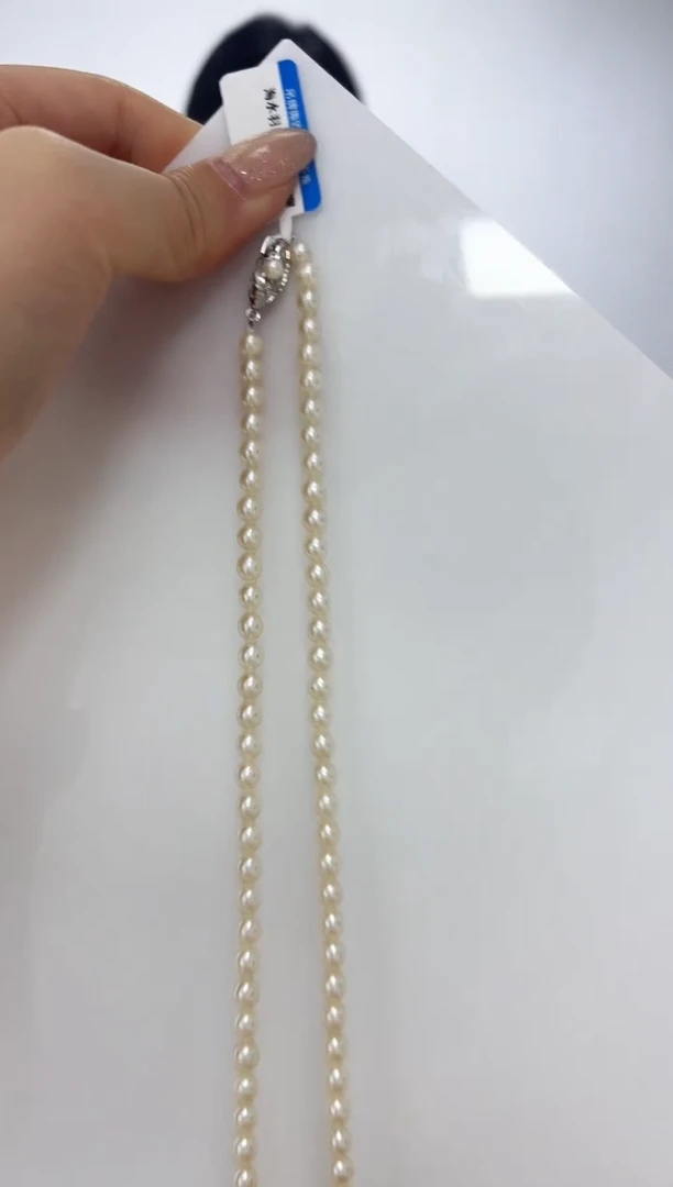 【闪购商品】海水珍珠DA未镶嵌项链 4 t998