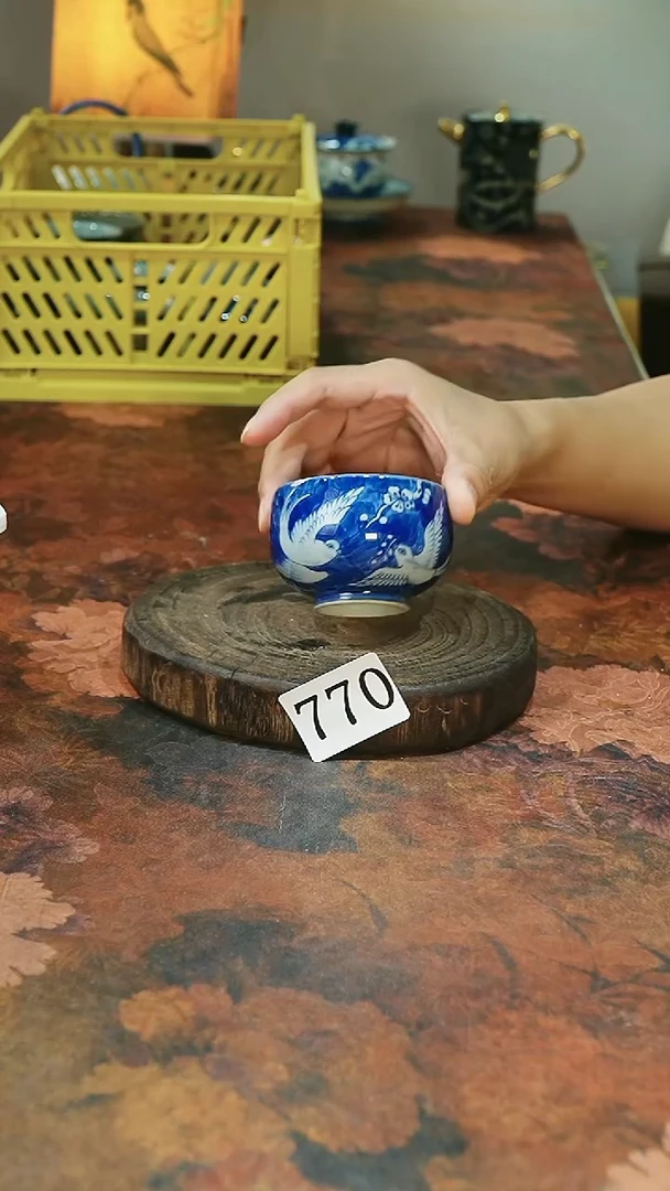 茶碗...........770