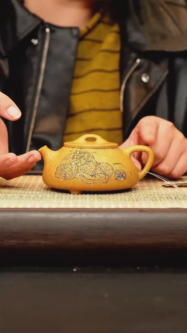 茶壶紫砂石瓢 黄金段泥 300cc