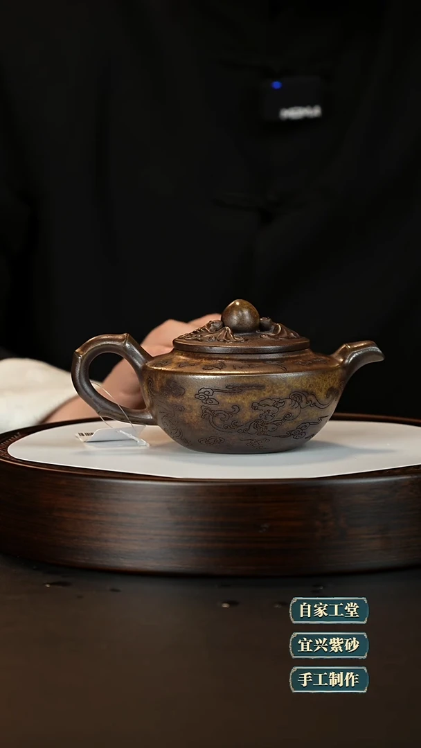 【闪购商品】紫砂茶壶紫砂茶壶