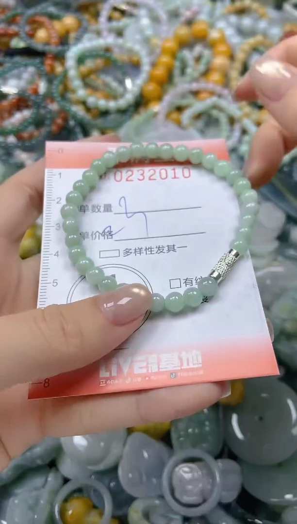 颈饰未镶嵌翡翠闪购0232010