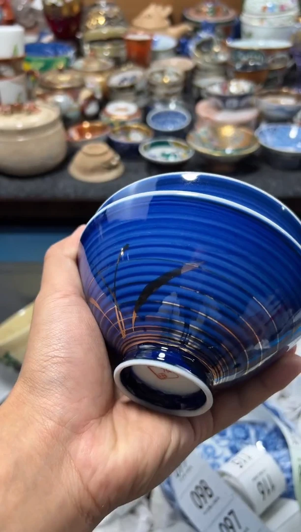 瓷片?****单夏目海外回流瓷器中古品。