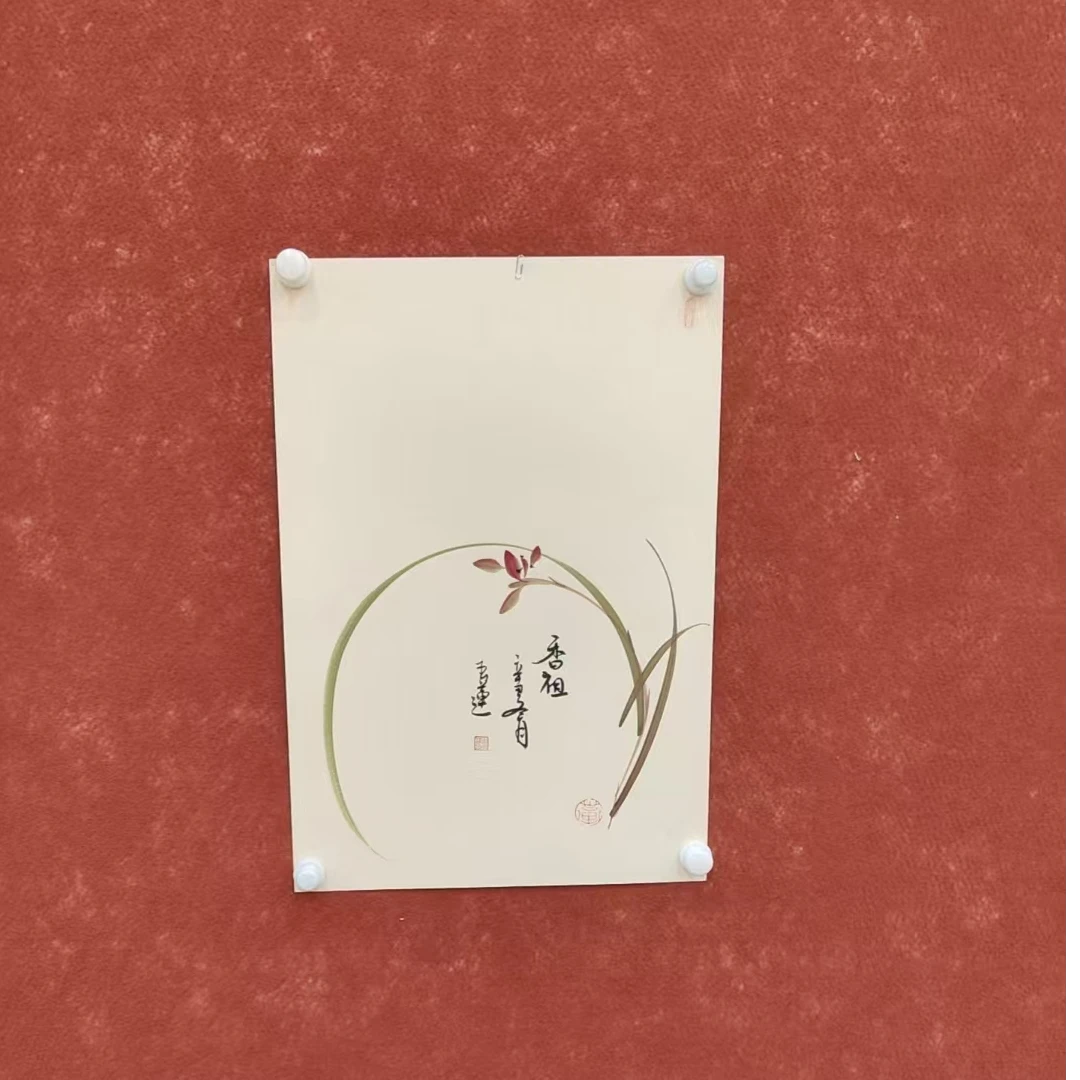 李玉莲-香祖-四尺三开-宣纸