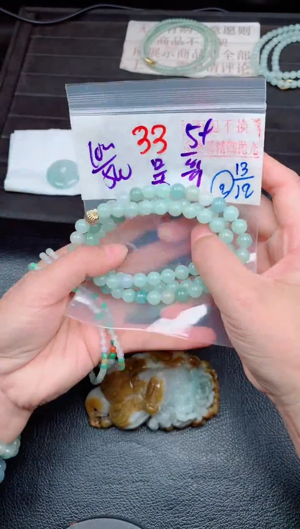 未镶嵌定制翡翠吴*毛货需精细抛光，拍一发一