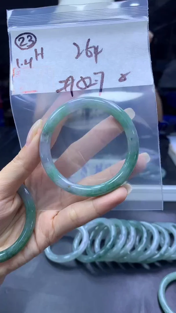 未镶嵌定制翡翠23手镯52.7纹+264元+拍一发一