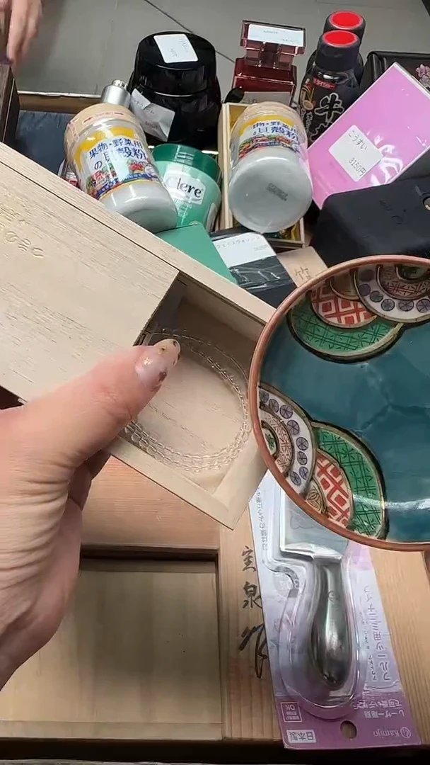 瓷片瓷片瓷片瓷片瓷片