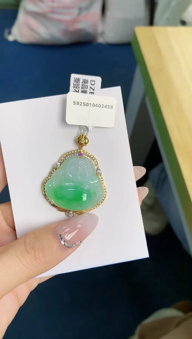 【闪购商品】翡翠颈饰18K金镶嵌 天然翡翠A货