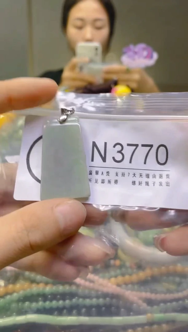 翡翠未镶嵌颈饰/N/翡翠A货，一件也是批发价