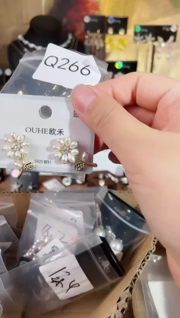 铜合金无925银Q266