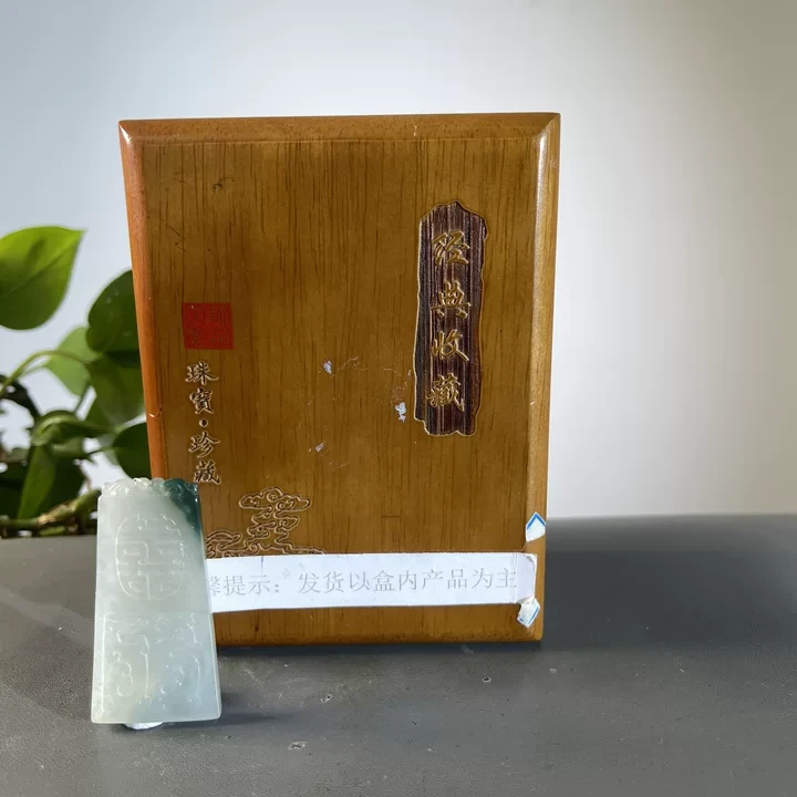 JYA23-161  H天然缅甸翡翠