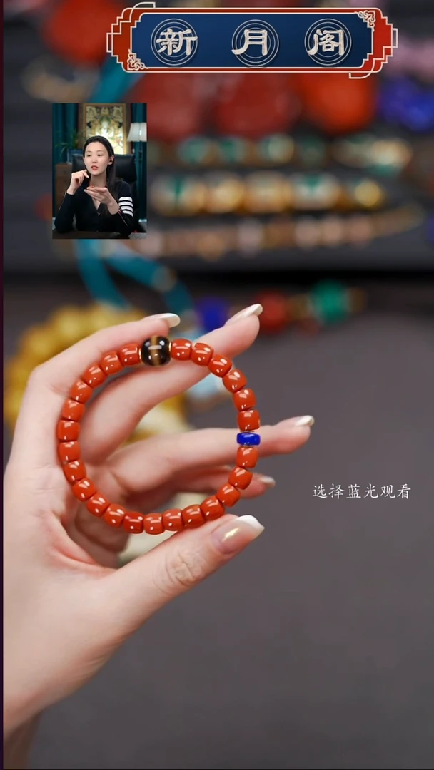 未镶嵌文玩配饰多样性发货南红玛瑙用****5文玩配饰多样性发货