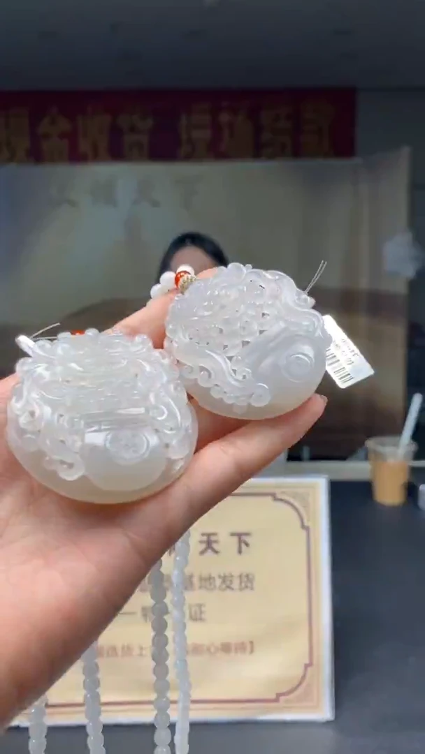 定制和田玉多样性发货【只发一件】*q70配盒