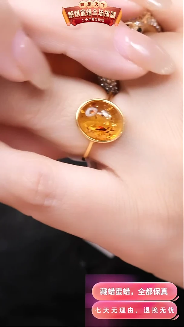 【闪购商品】琥珀颈饰银S925镶嵌1575天然蜜蜡琥珀假一罚四