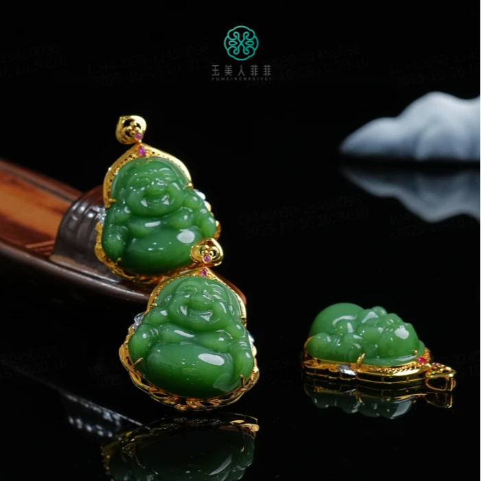 石惑珠宝！和田玉佛公吊坠约29*29mm^多样性发一