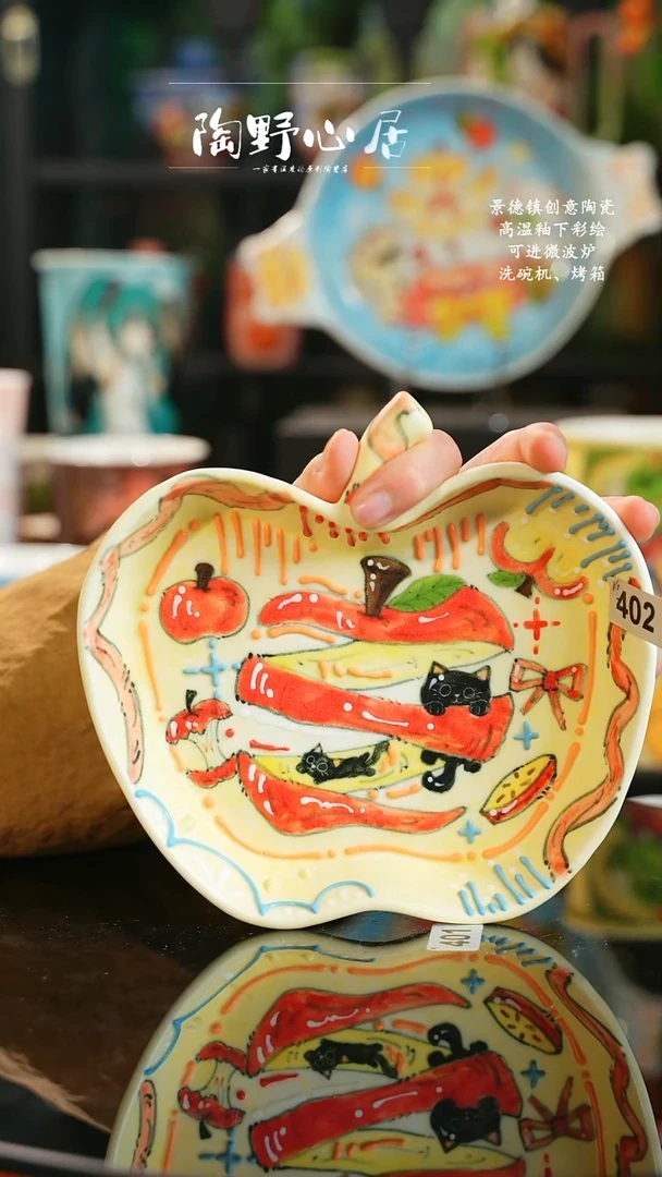 景德镇高温釉下彩纯手工手绘