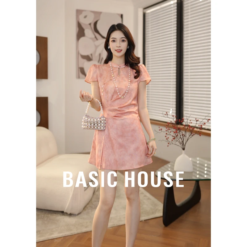 Basic House/百家好夏季新款新中式两件套套装B1195B5V122