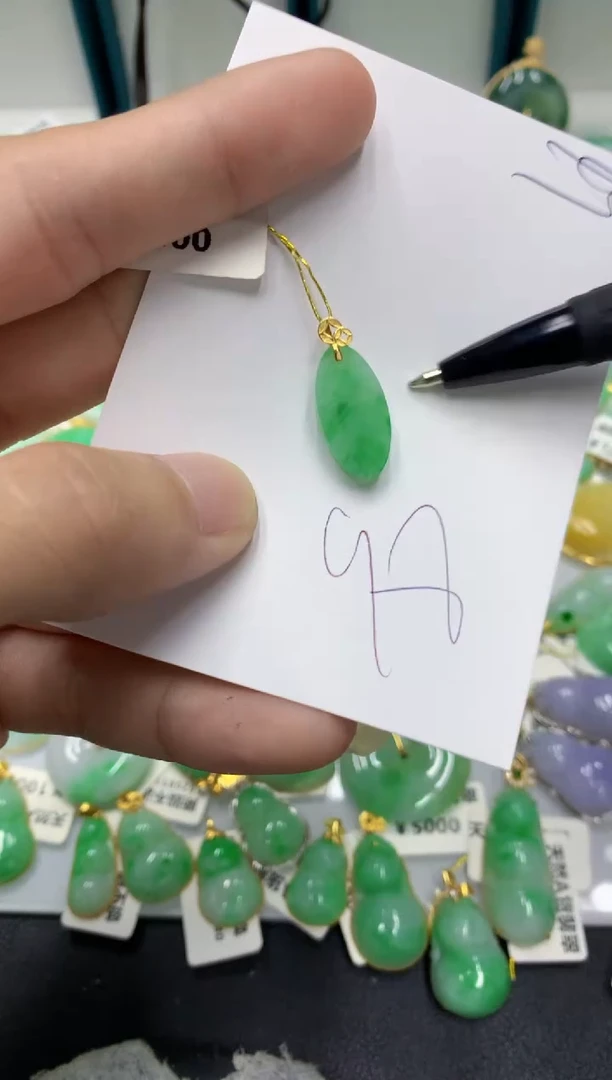 【闪购商品】翡翠颈饰18K金镶嵌翡翠