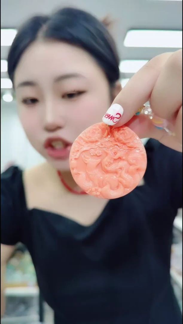 0618雕刻九尾打牌