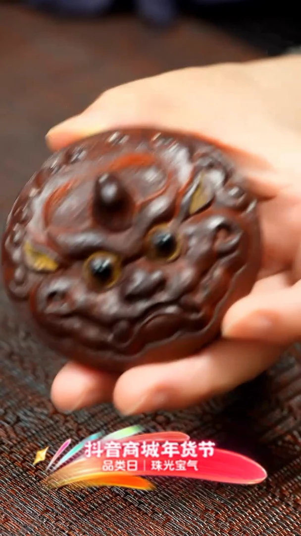 【闪购商品】紫砂茶壶紫砂貔貅