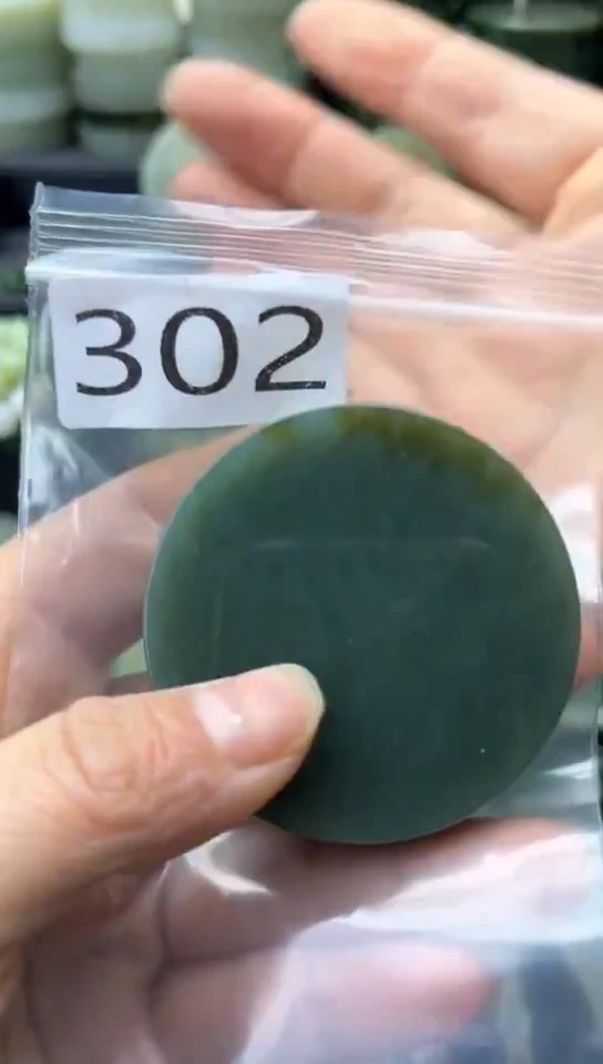 未镶嵌和田玉珠宝半成品镯芯