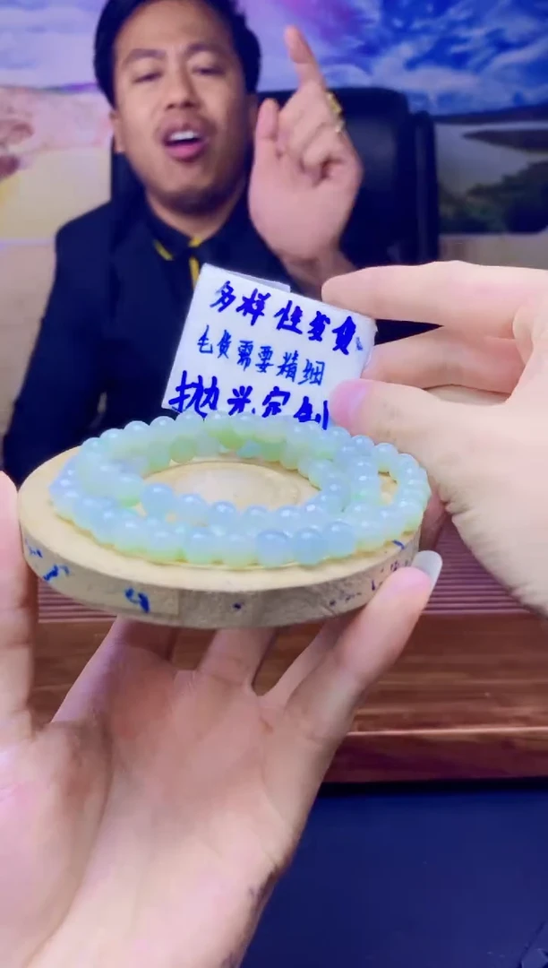 【闪购商品】定制翡翠未镶嵌天然缅料A货翡翠 多样性发货