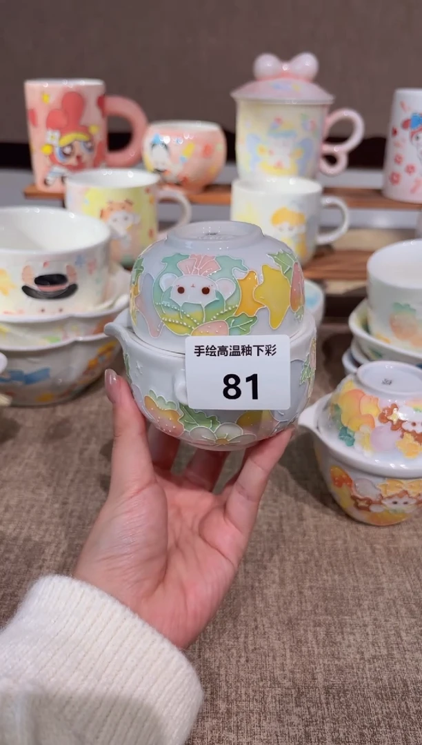 81号高温釉下彩陶瓷默认微瑕福利价