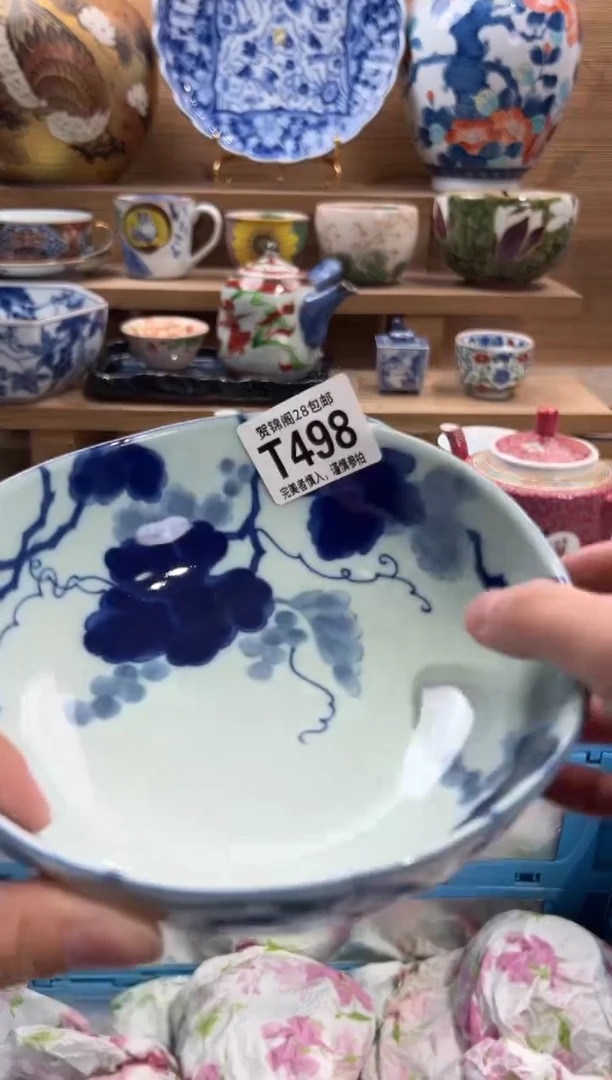 瓷片糖**兔     T498