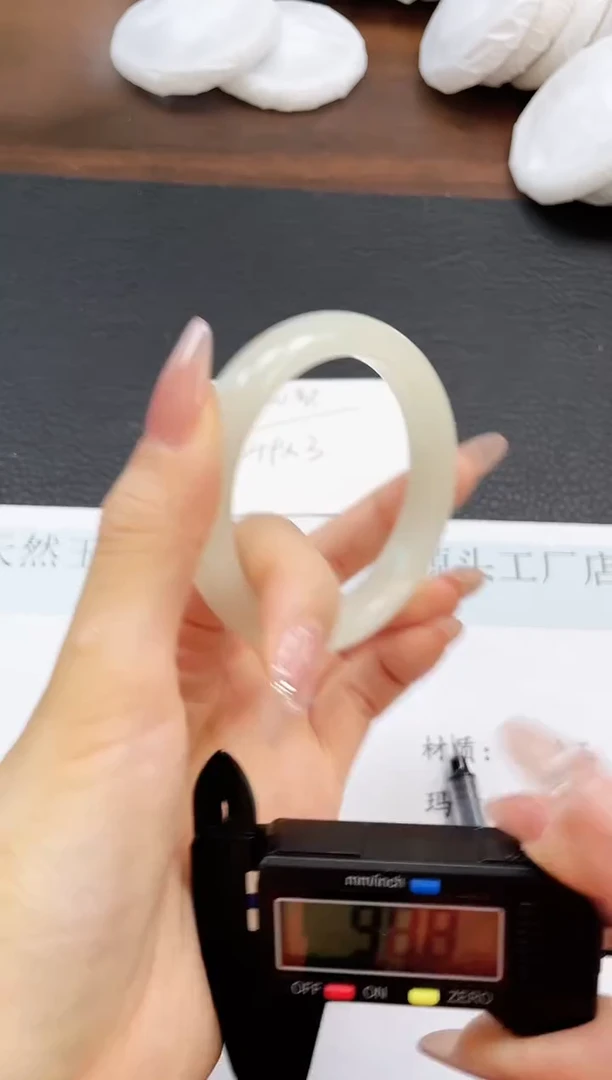 石英质玉手镯未镶嵌224-56